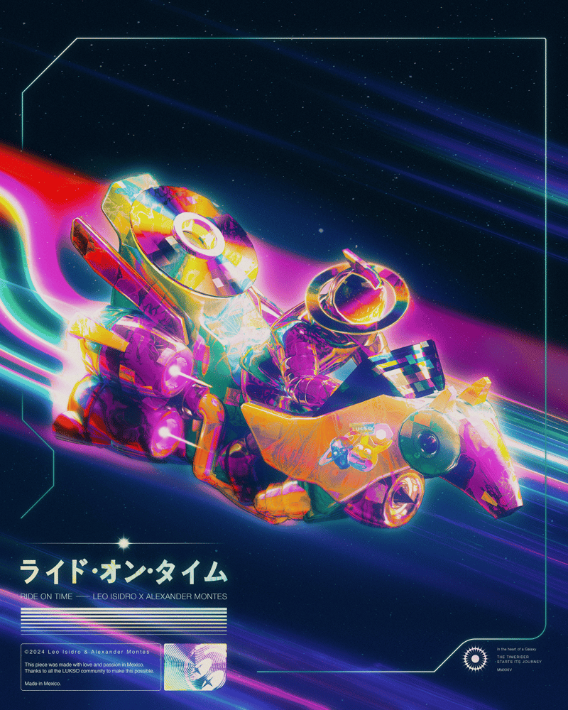 asset image