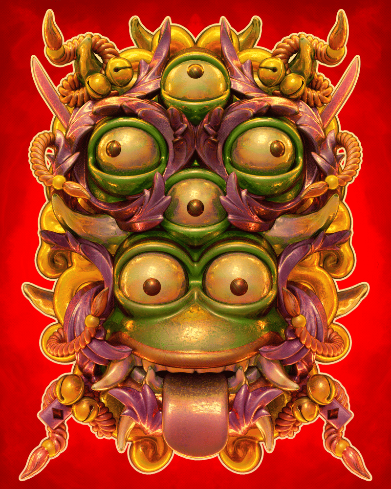 asset image